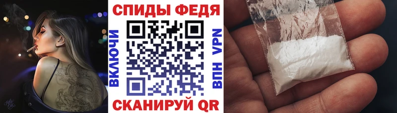 где найти наркотики  Вязьма  АМФЕТАМИН VHQ 