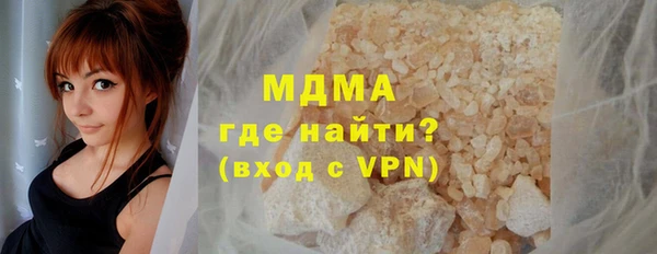 СК Приозерск