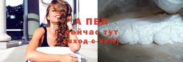 СК Приозерск