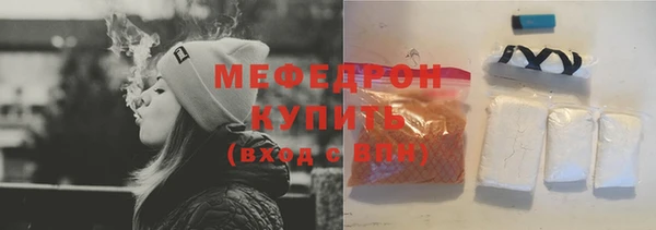 скорость Кочубеевское