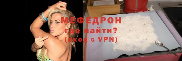 ПСИЛОЦИБИНОВЫЕ ГРИБЫ Протвино