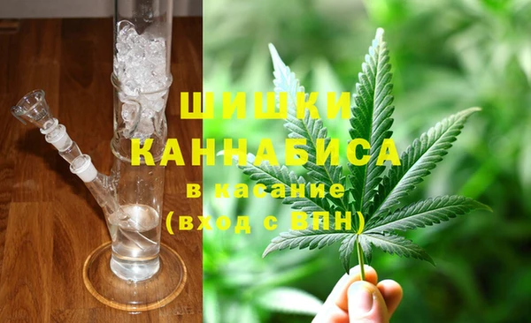 альфа пвп Пролетарск
