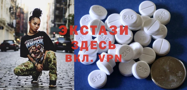 ПСИЛОЦИБИНОВЫЕ ГРИБЫ Протвино