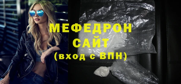 ПСИЛОЦИБИНОВЫЕ ГРИБЫ Протвино
