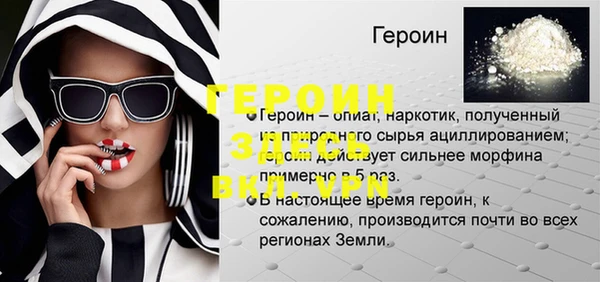 СК Приозерск