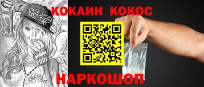 дживик Азнакаево