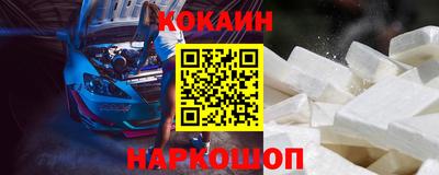амф Гай