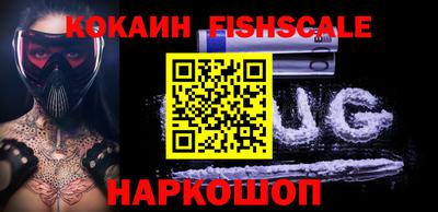 гашиш Гатчина