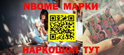 гашиш Гатчина