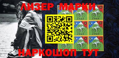 прущая мука Гагарин