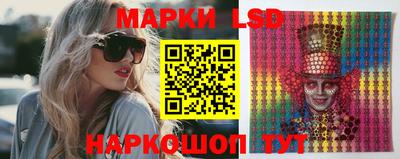 прущая мука Гагарин