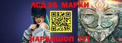 прущая мука Бийск