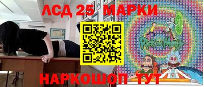 прущая мука Гагарин