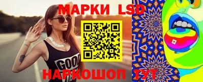 первитин Волжск