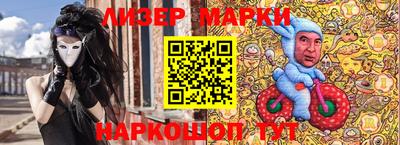 прущая мука Гагарин