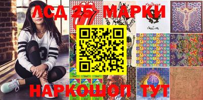 амф Гай