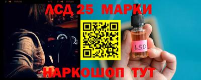 прущая мука Гагарин