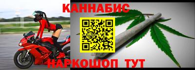 винт Волжский