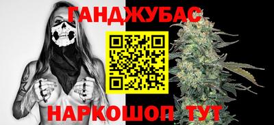 прущая мука Гагарин