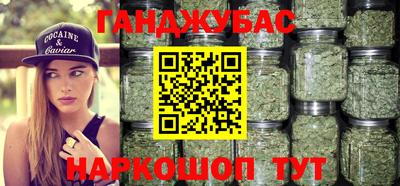 первитин Волжск