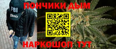 прущая мука Гагарин