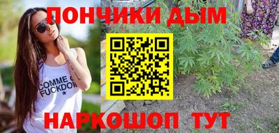 гашиш Гатчина