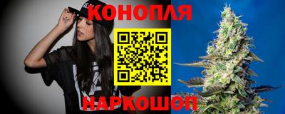 стафф Берёзовский