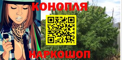 гашиш Гатчина