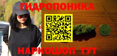 прущая мука Гагарин