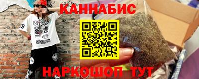 амф Гай