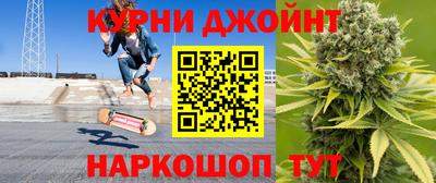 прущая мука Бийск