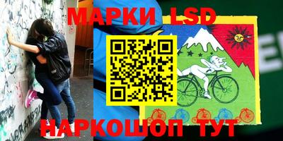 прущая мука Бийск