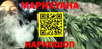 прущая мука Гагарин
