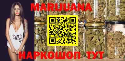 винт Волжский