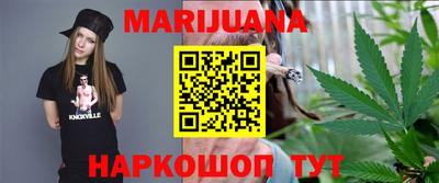 гашиш Гатчина