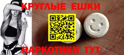 гашиш Гатчина