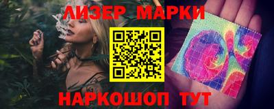 амф Гай