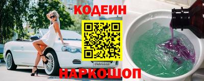 прущая мука Гагарин