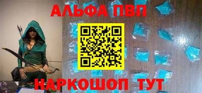 стафф Берёзовский