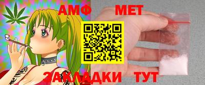 гашиш Гатчина