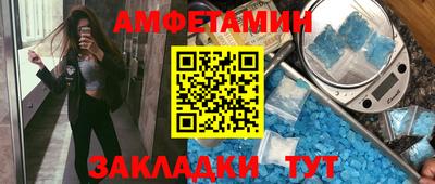 гашиш Гатчина