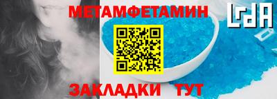 гашиш Гатчина