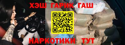 прущая мука Гагарин