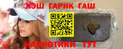 стафф Берёзовский