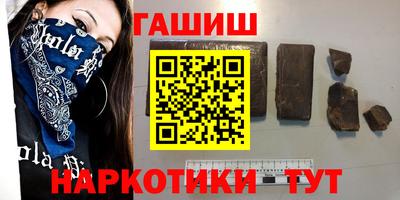 прущая мука Гагарин