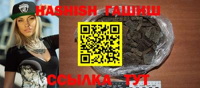 амф Гай