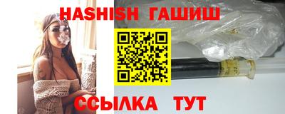 амф Гай