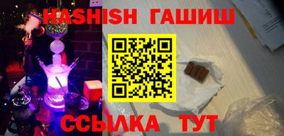 стафф Берёзовский