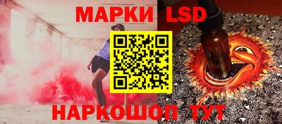 прущая мука Гагарин