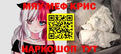 гашиш Гатчина